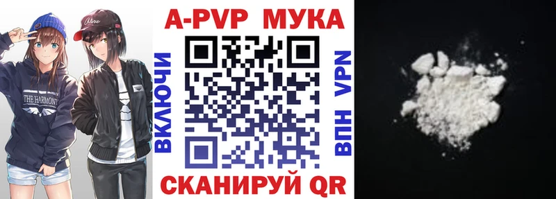 ссылка на мегу ССЫЛКА  Ноябрьск  A PVP крисы CK 