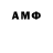 Amphetamine Premium rodya a