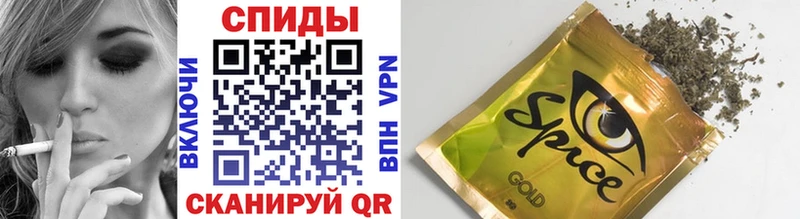 купить наркотики сайты  Ноябрьск  БУТИРАТ BDO 