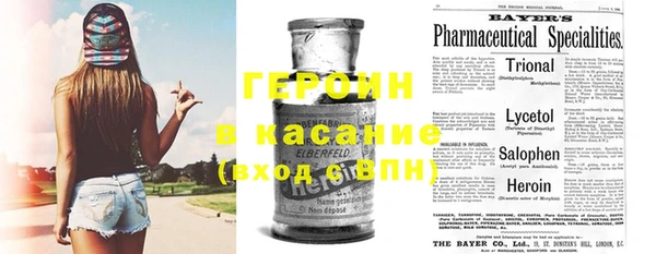 MESCALINE Верхнеуральск