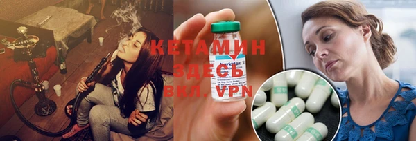 MESCALINE Верхнеуральск