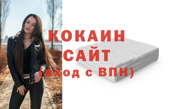 гашиш Володарск