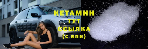 спиды Верхний Тагил