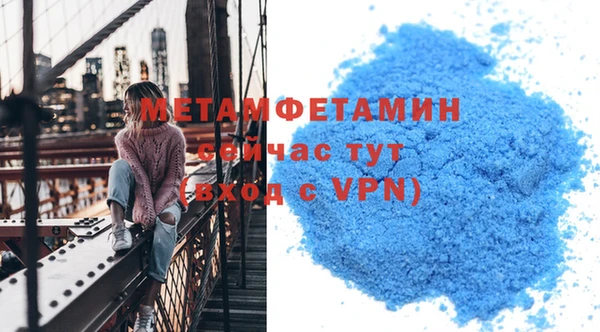 MESCALINE Верхнеуральск