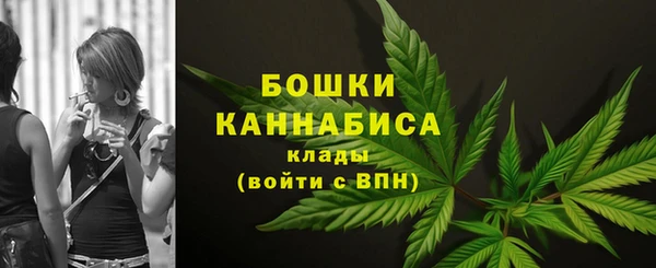 спиды Верхний Тагил