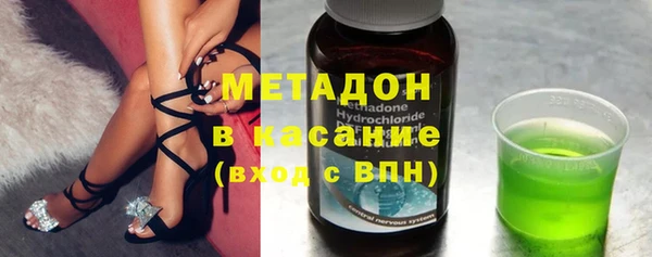 кокаин Верея