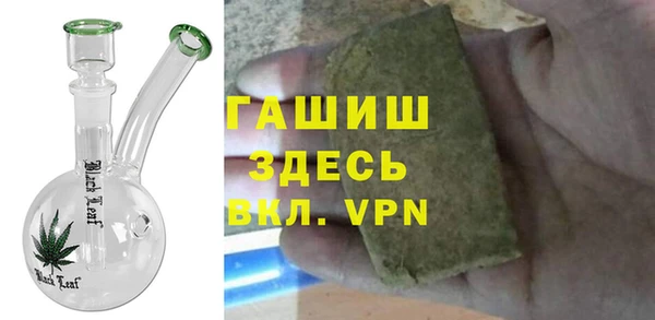 MESCALINE Верхнеуральск