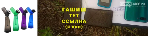 спиды Верхний Тагил