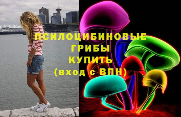 гашиш Володарск