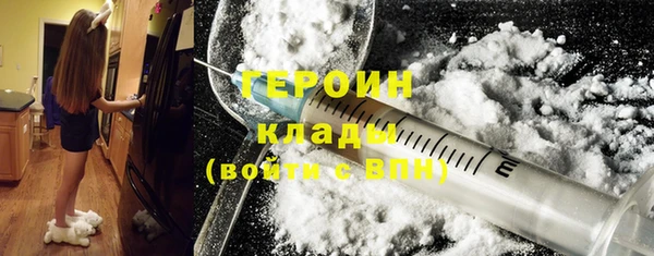 MESCALINE Верхнеуральск