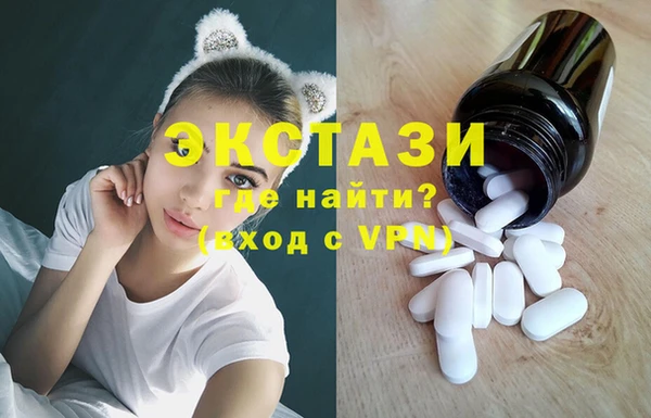 MESCALINE Верхнеуральск