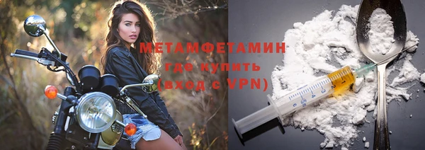 MESCALINE Верхнеуральск