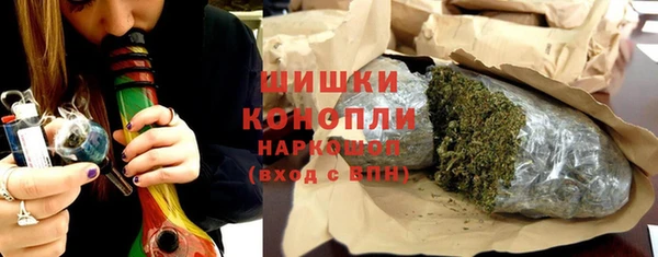 MESCALINE Верхнеуральск