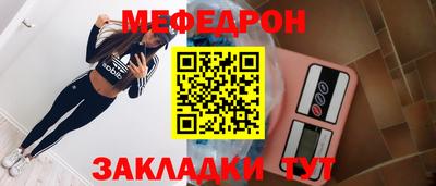 МДПВ Рыбинск