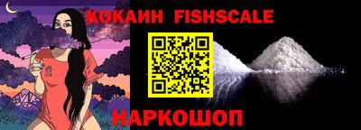 МДПВ Рыбинск