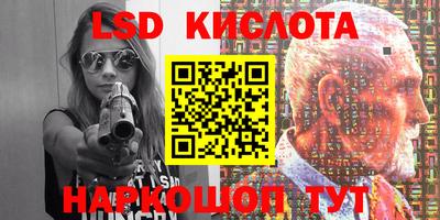 МДПВ Рыбинск