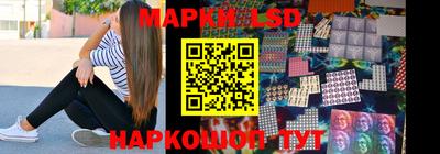 ALPHA PVP Рузаевка