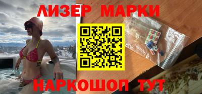 МДПВ Рыбинск