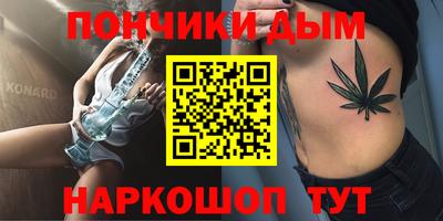 МДПВ Рыбинск