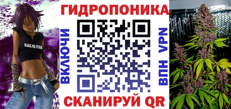Конопля LSD WEED  Ноябрьск 
